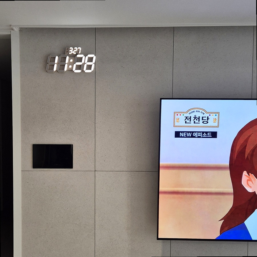 청년tv 무타공 벽걸이TV 셋톱박스 선정리 완료